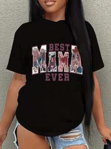 Happy Mother's Day Shirt, Best Mom Ever Shirt, Mom Gift, Mother's Day Shirt, Mom Print Crew Neck T-Shirt, Casual Short Sleeve Top For Spring & Summer, Mother's Day Gift, Mom Shirt, Happy Mother's Day Shirt - 黑色 - 查看 1