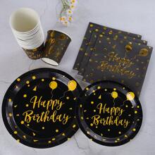 1 Set de platos, servilletas y vasos de mesa desechables con globos de cumpleaños dorados sobre fondo negro, de 7/9 pulgadas, para fiestas de cumpleaños, decoración y celebraciones, apropiado para el tema de fiesta de cumpleaños