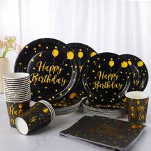 1 Set de platos, servilletas y vasos de mesa desechables con globos de cumpleaños dorados sobre fondo negro, de 7/9 pulgadas, para fiestas de cumpleaños, decoración y celebraciones, apropiado para el tema de fiesta de cumpleaños
