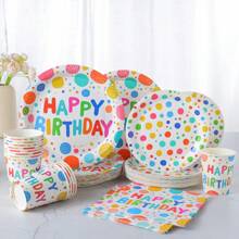 Colorful Polka Dot Happy Birthday Disposable Tableware Set, 7/9 Inch Party Plates Napkins Cups, Birthday Party Gift Celebration Decorations Disposable Paper Plates Napkins Cups, Suitable For Birthday Theme Party Supplies - Multicolor - View 1