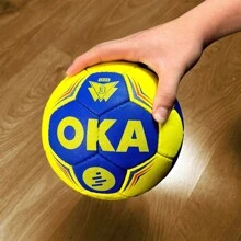 Official Oka Hand Stitched Textured Handball Ball - Amarillo Azul - 查看 5