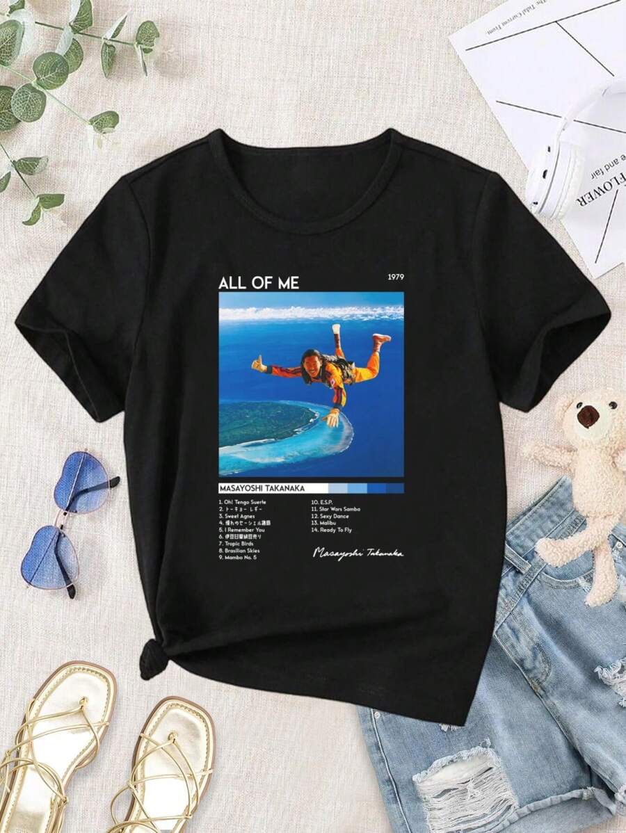 Valentine's Day T-Shirt Masayoshi Takanaka's 'All Of Me' Album Cover - City Pop 80s 90s Aesthetic Ladies Tee (S0110) - 黑色 - 查看 1