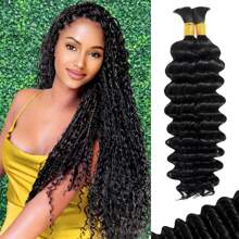 16-30 Inch Deep Wave Human Hair Bulks For Braiding Boho Braids Curly Human Hair Extensions Natural Color No Weft 3 Bundles/Pack 110g