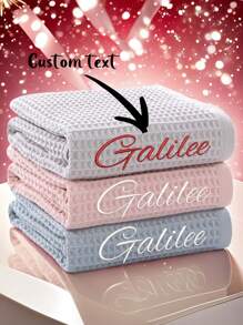 定制刺绣华夫格浴巾 | 高密度缝线，透气柔软，可爱时尚的设计，适合家庭/办公室使用 | 个性化字母毛巾套装 - 送给家人、朋友、宠物、婚礼、周年纪念日、母亲节、父亲节、圣诞节和万圣节礼物的理想礼物，美容沙龙、酒店运动、家居必需品、毛巾、皮肤护理的浴巾 - 彩色 - 查看 2