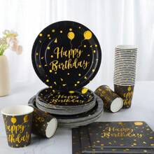 1 Set de platos, servilletas y vasos de mesa desechables con globos de cumpleaños dorados sobre fondo negro, de 7/9 pulgadas, para fiestas de cumpleaños, decoración y celebraciones, apropiado para el tema de fiesta de cumpleaños