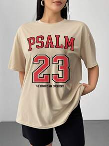 Oversized Style For Women, Psalm 23 The Lord Is My Shepherd T-Shirt Classic Script T-Shirt For Comfort Seekers Perfect For Everyday Wear And Church Services, Oversize Type Shirt For Women, Perfect For Holiday Parties Or Gift Giving, Soft And Comfortable - Màu be - Xem 2