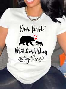 First Mother's Day Shirt, Best Mom Ever Shirt, Mom Gift, Mother's Day Shirt, Mom Print Crew Neck T-Shirt, Casual Short Sleeve Top For Spring & Summer, Mother's Day Gift, Mom Shirt, Happy Mother's Day Shirt
