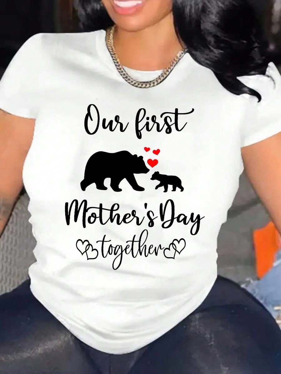 First Mother's Day Shirt, Best Mom Ever Shirt, Mom Gift, Mother's Day Shirt, Mom Print Crew Neck T-Shirt, Casual Short Sleeve Top For Spring & Summer, Mother's Day Gift, Mom Shirt, Happy Mother's Day Shirt