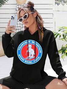 Tauntaun Mountain Resort Big Size Women Hoodie Sweatwomen Hoodies California Christmas Vacation Winter Sports Surfing