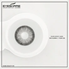 EYESHARE Green Colored Contact Lenses Natural Look Green Eye Lenses Gray Contact Gray Lenses Green Eye Lenses Halloween Costume Cosplay - Grey - View 5