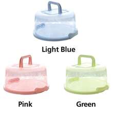 蛋糕收纳盒圆形手持纸杯蛋糕容器蛋糕盒塑料酒吧厨房工具生日用品