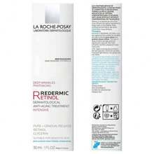 Redermic R Anti Aging Retinol Cream - 30ml/1fl.Oz - Blue and White - View 2