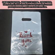 50 chiếc Túi quà cảm ơn Túi mua sắm bán lẻ màu xanh nhạt, Thích hợp cho đám cưới Sinh nhật Lễ Tạ ơn, Quà tặng doanh nghiệp, Cửa hàng, Quần áo, Tiệc tùng, Túi nhựa tái sử dụng có quai xách, Mặt hàng rẻ nhất hiện có, Túi mua sắm, Túi đựng rác trên ô tô cho tiệc, Túi đựng bánh mì, Túi đóng gói Túi đựng quần áo, - Màu xanh nhạt - Xem 7