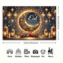 快乐节日背景布，丰富多彩的庆祝横幅，适合家庭聚会、婚礼、生日、圣诞节、感恩节、秋季，易于安装，室内外可重复使用的装饰品，无需电源 - 彩色 - 查看 3