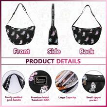Tokidoki Crescent Crossbody Bag For Women Large Capacity Tokidoki Shoulder Bag Casual Sling Bag Unicorno Shoulder Handbags With Adjustable Strap - 黑色 - 查看 4