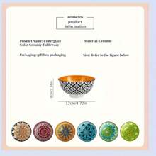6pcs 4.72-Inch Glazed Ceramic Bowl Set, Bohemian Style Ceramic Bowls, Cereal Bowl, Soup Bowl, Dessert Bowl, Salad Bowl, Rice Bowl, Dishwasher/Oven/Microwave Friendly, Multi-Functional Kitchen & Dining Ware,School Supplies