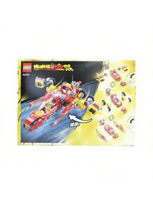 LEGO 80050 Wukong Xiaoxia-serie Wukong Xiaoxia Veelzijdige werkplaats Jongenspuzzel Bouwstenen Kinderspeelgoed