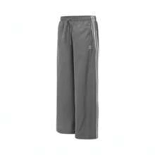 Adidas Originals Pantalones largos tejidos holgados para mujeres 2025 JD3389 - Gris - Ver 1