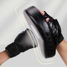 Curved Boxing Muay Thai Hand Target Sanda Training Thickened Earthquake-Resistant Curved Baffle PU Leather 5-Finger Hand Target
