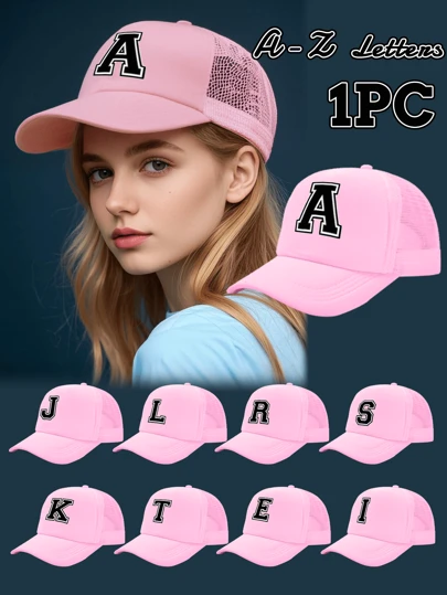 1 件女士个性化 26 个字母卡车印花帽，透气网眼遮阳帽，可调节休闲泡沫棒球帽，适合春夏日常穿着户外搭配，适合作为生日、节日、新年礼物