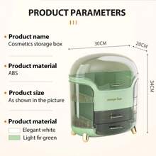 1 件轻奢化妆品收纳盒，防尘桌面梳妆台家用口红整理收纳柜，护肤品货架