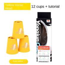 Yongjun Sport Stacking Cups 12 sztuk/zestaw YJ Sport Flying Racing Cup Speed Cups