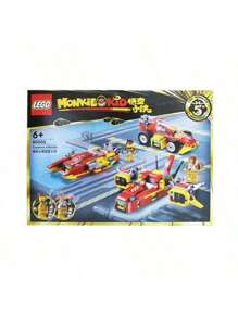 LEGO 80050 Wukong Xiaoxia-serie Wukong Xiaoxia Veelzijdige werkplaats Jongenspuzzel Bouwstenen Kinderspeelgoed