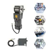 120W 变速电机，高效冷却，高扭矩，耐用结构，易于安装和清洁，适合各种用途，婚礼派对礼品，房间装饰，新娘 - 白色 - 查看 3