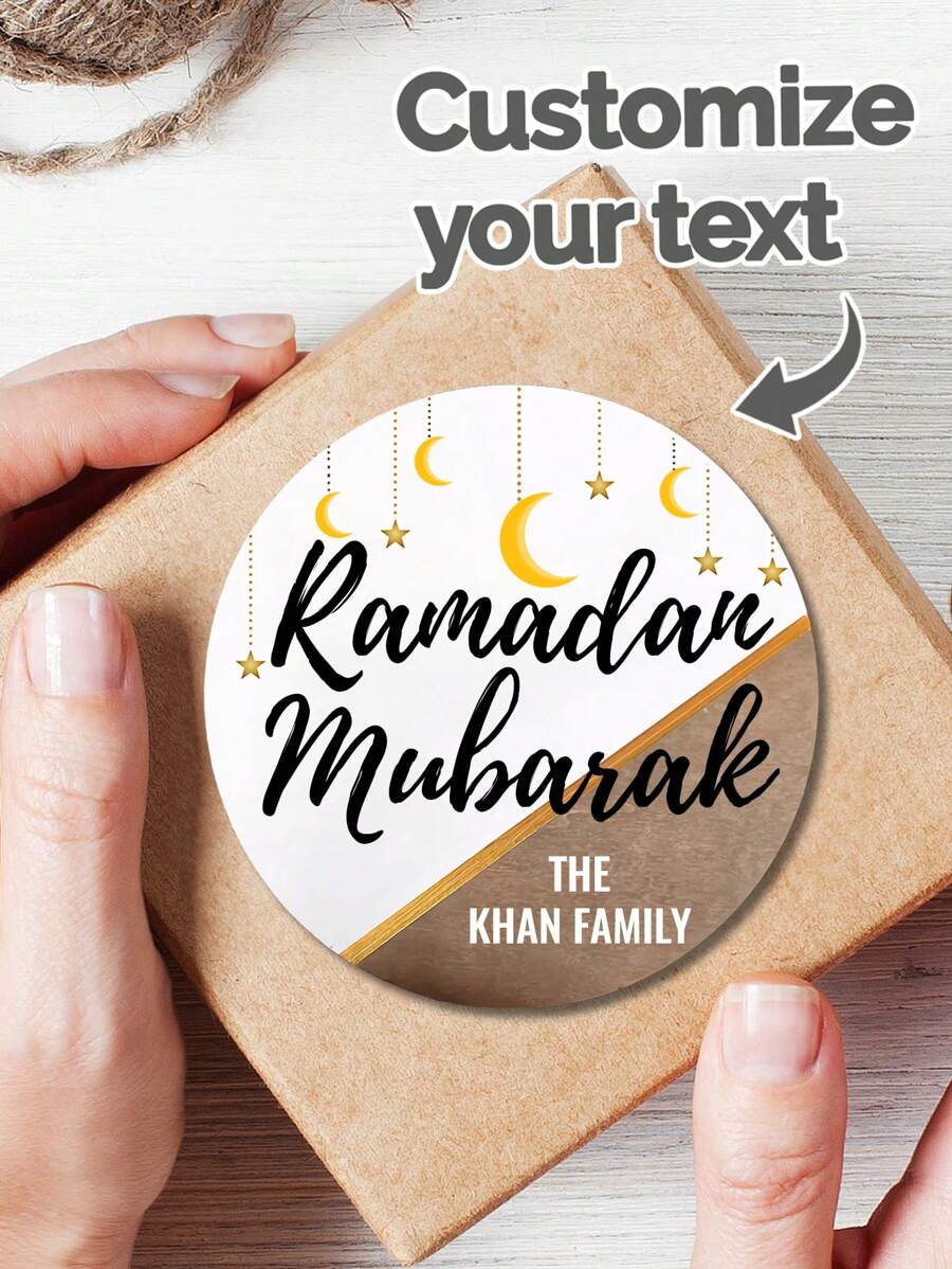 Custom Ramadan Exquisite Name Stickers Festive Decoration Must-Have - Multicolor - View 1