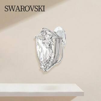 Swarovski MESMERA女士單雨滴耳環5600758