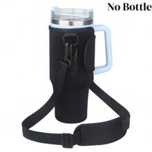 1 件 32/40 盎司氯丁橡胶隔热水瓶手提袋，带肩带的单肩包袖袋支架，带可调节肩带的氯丁橡胶瓶保护支架，适合大多数汽车杯架，隔热大容量手柄杯盖，适合徒步旅行露营， - 多色/多款式 - 查看 15