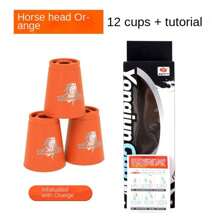 Yongjun Sport Stacking Cups 12 sztuk/zestaw YJ Sport Flying Racing Cup Speed Cups