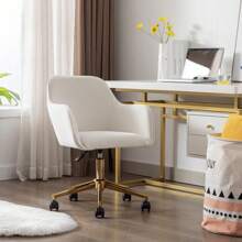 LITZEE New Height Adjustable Velvet Office Swivel Chair For Indoor Desk With Gold Legs, Ivory Color
