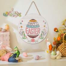Decorative Hanging Ornaments - 象牙白 - 查看 3