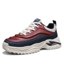 Versatile Outdoor Sports Casual Fashion Men's Shoes, All Season