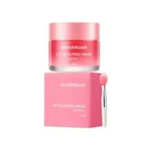 20g Hydrating Lip Balm - Deep Nourishment, Smoothing Formula, Reduces Lip Lines, Effortless Application, Long-Lasting Moisture