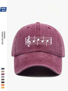 Stylish Musical Baseball Cap, Music Notes Printed Casual Trucker Hat, Unisex Hip Hop Guitar Party Sun Hat For Men And Women, Comfortable Breathable Adjustable Vintage Curved Brim Hat, Suitable For Daily Casual, Outdoor, Beach, Hunting, Fishing, Music Festival, Easter, Father's Day, Mother's Day And Friends, All-Season Accessory