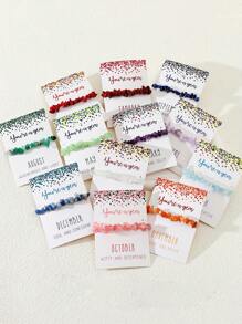 1 Piece Natural Raw Stone Chips Stretchy Beads Bracelet For Women - Multicolor - View 1