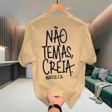 Men's Streetwear T-Shirt 100% Cotton Printed Don't Be Afraid Believe Premium Unisex Shirt - 米色 - 查看 1