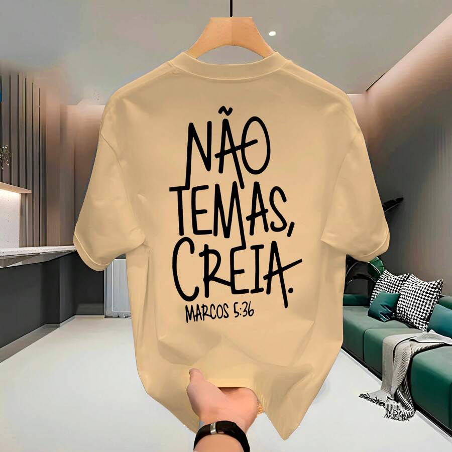 Men's Streetwear T-Shirt 100% Cotton Printed Don't Be Afraid Believe Premium Unisex Shirt - 米色 - 查看 1