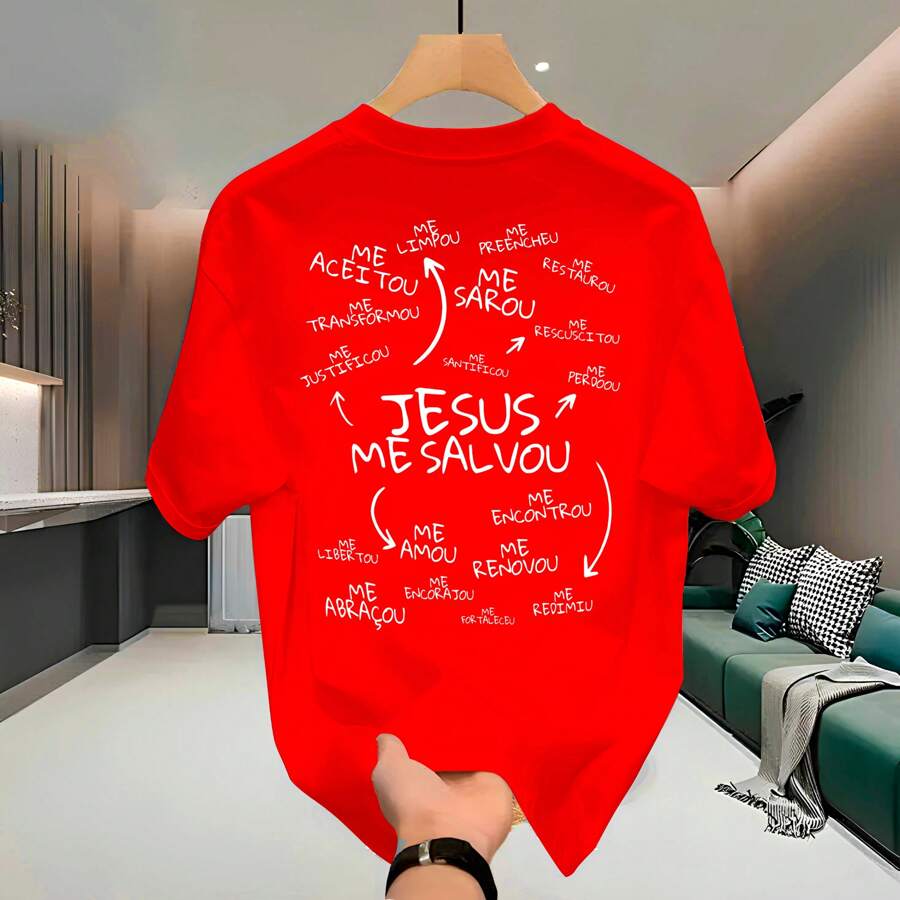 Men's Streetwear T-Shirt 100% Cotton Printed Jesus Saves Me Premium Unisex Shirt - 紅色 - 查看 1