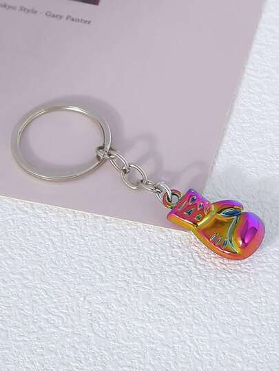 1 pieza Llavero de guante de boxeo, como regalo de actividad para miembros de centro de acondicionamiento físico, imitando llavero colgante de equipo de gimnasio