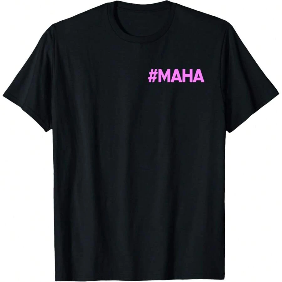 MAHA HASHTAG MAKE AMERICA HEALTHY AGAIN ROBERT KENNEDY JR. T-Shirt - 黑色 - 查看 1