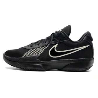 Nike AIR ZOOM G.T. CUT ACADEMY EP Men's Basketball Shoes, Impact Cushioning, Training, Running, FB2598-011
