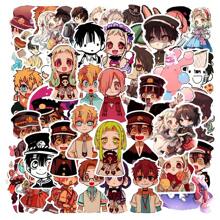 1 confezione di adesivi di Toilet-Bound Hanako-kun, adesivi estetici in vinile per scrapbooking, diario, laptop, paraurti, skateboard, borraccia, computer, telefono, cartone animato, elmetto, adesivi e decalcomanie per auto - Multicolore - Visualizzare 6
