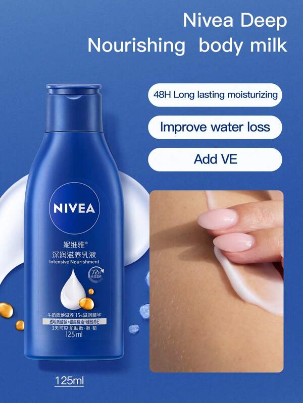 NIVEA Loțiune de corp nutritivă profundă  125 ml, potrivită pentru îngrijirea corpului toamna/iarna