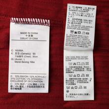 2025 Women's Nike CHLL Knit Ribbed Full Zip Sweater T-Shirt HV8459-677