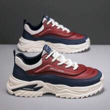 Versatile Outdoor Sports Casual Fashion Men's Shoes, All Season