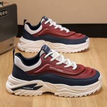 Versatile Outdoor Sports Casual Fashion Men's Shoes, All Season