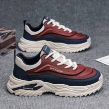 Versatile Outdoor Sports Casual Fashion Men's Shoes, All Season